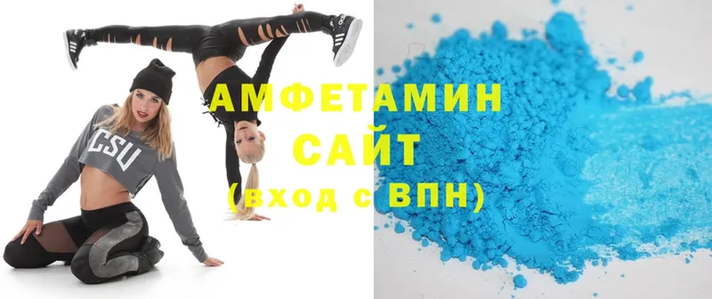 как найти закладки  Верхняя Салда  Amphetamine Розовый 