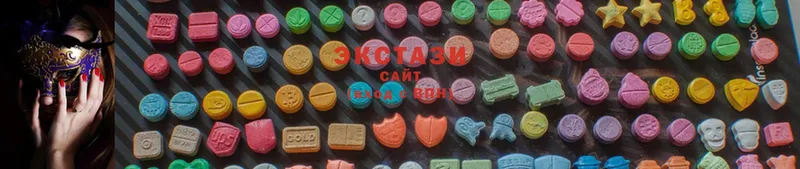 Ecstasy MDMA  продажа наркотиков  МЕГА как зайти  Верхняя Салда 